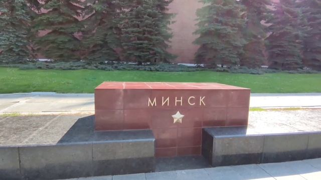 Поздравляю с Днём Победы! #москва #праздник #деньпобеды #память смотреть онлайн