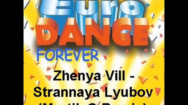 Zhenya vill - Strannaya Lyubov (Martik C Remix) смотреть онлайн