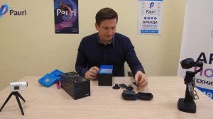GoPro Fusion 360 Распаковка и Обзор на русском от Pauri