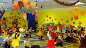 ПРАЗДНИК ОСЕНИ В ДЕТСКОМ САДУ. ЧАСТЬ 1.