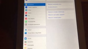 Самый эффективный способ выйти из iCloud без пароля.Оказывается мало кто знает