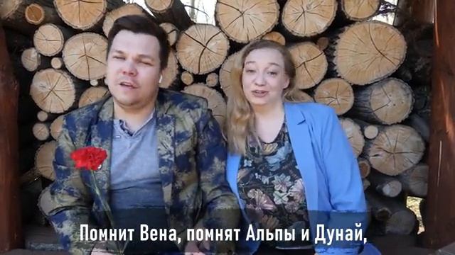 С Днем Победы.mp4