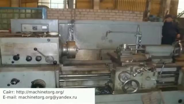 МашинТорг представляет