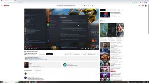 Как удалить видео заставку при входе в ДОТА 2