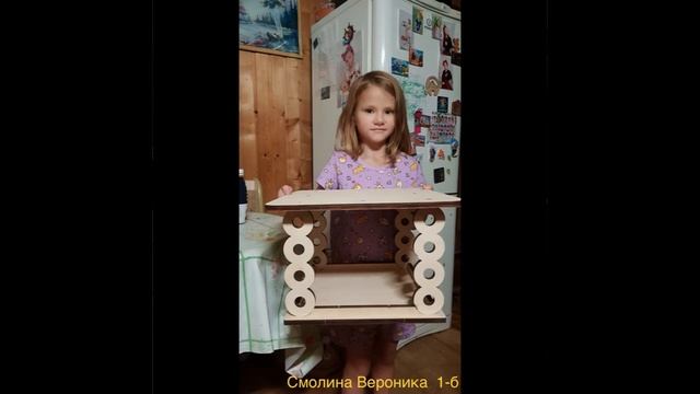 Синичкин день 2021 смотреть онлайн