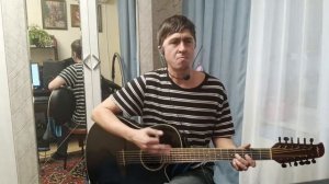 Вечерняя застольная (кавер) А. Я. Розенбаум.