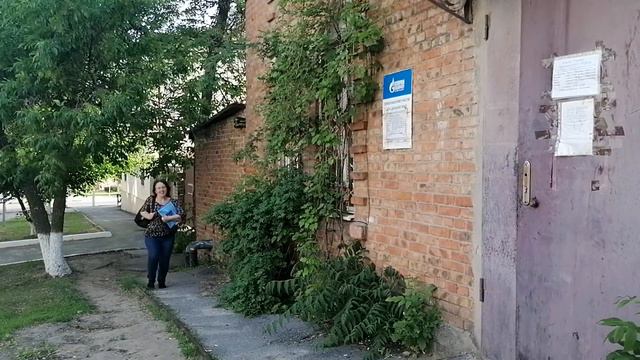 Усть Донецкое отделение социального обслуживания смотреть онлайн