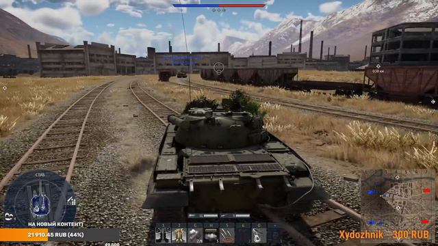 War Thunder Реалистичные Бои 8.3 18 + смотреть онлайн