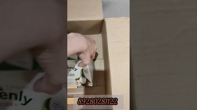 А ВЫ УЖЕ ЗАКАЗАЛИ?? ? ???#FABERLIC смотреть онлайн