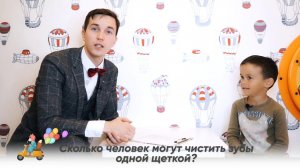 неДетские разговорчики о зубных разностях #2