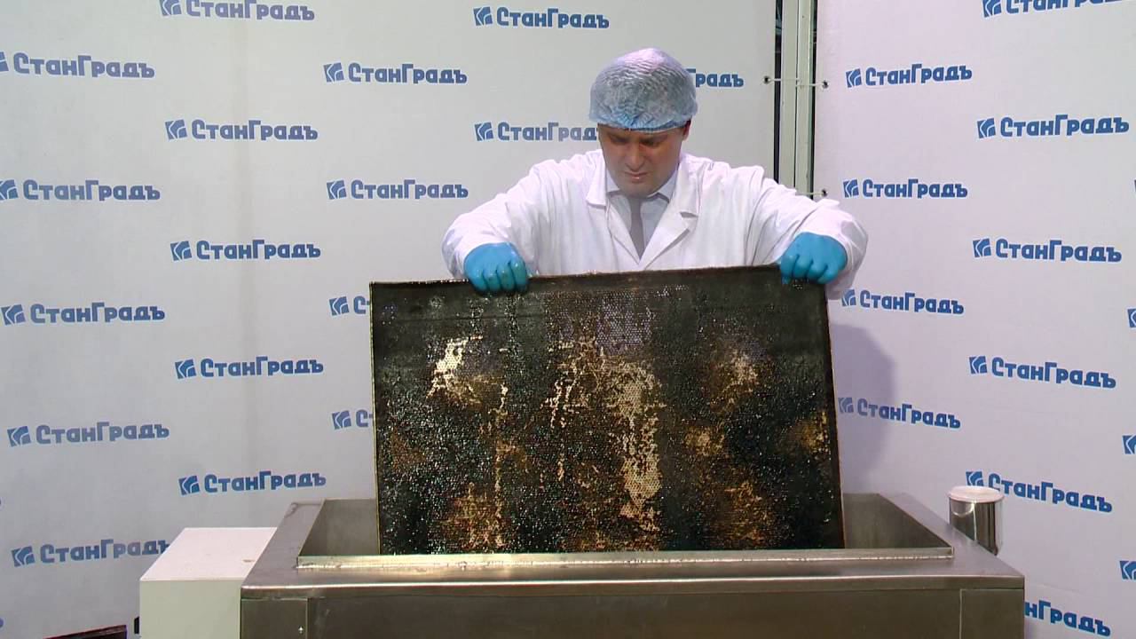 Аппарат для чистки алюминиевых форм и противней АТЕМ смотреть онлайн