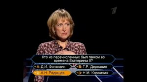 ТОП5 Людей кто выиграл "Кто хочет стать миллионером?"