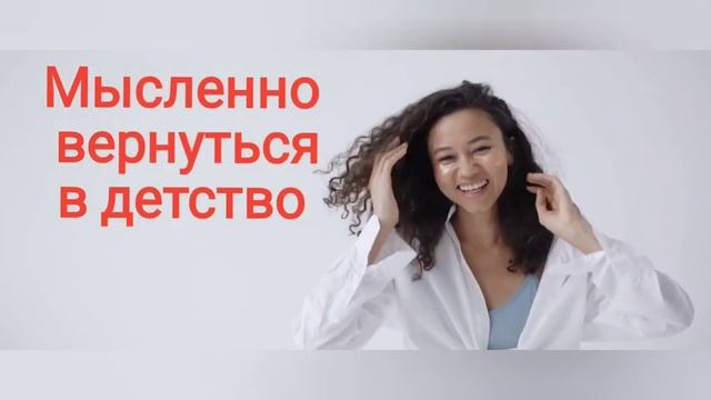 КАК БЫСТРО ВЫЙТИ ИЗ ДЕПРЕССИИ. смотреть онлайн