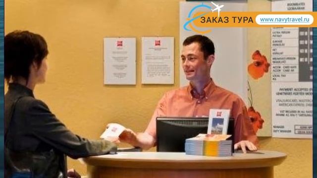 IBIS BUDAPEST HEROES SQUARE 3* Будапешт обзор – ИБИС БУДАПЕШТ ХЕРОЕС СКВЕА 3* Будапешт видео обзор смотреть онлайн
