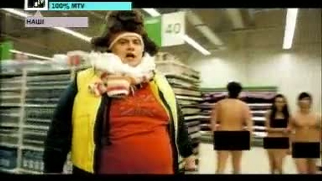 пародия на НИКИТА