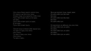 Леонид Фёдоров - На краю