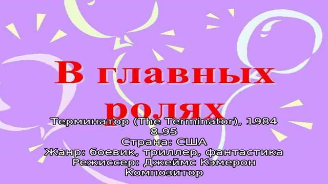 25 лучших научно-фантастических фильмов xxi века, которые обязательно нужно посмотреть