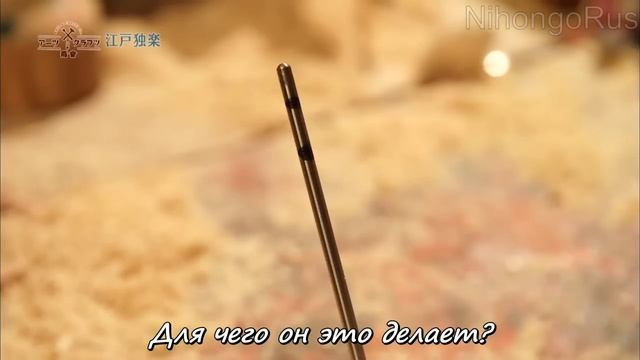 Волчок эпохи Эдо. Японское искусство и ремесло. Как изготовить волчок