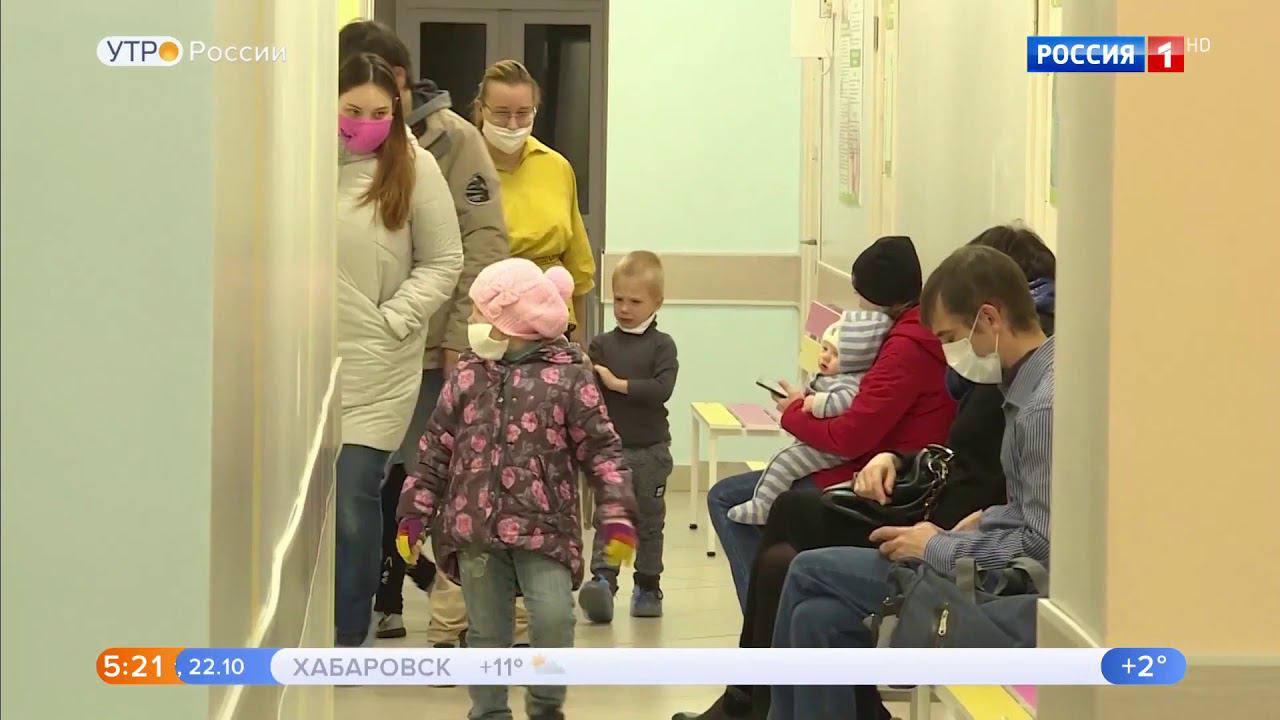 Бережливые поликлиники: экономия не в ущерб качеству. Национальный проект «Здравоохранение».