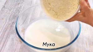 Ленивые беляши на кефире с фаршем. Новый рецепт.