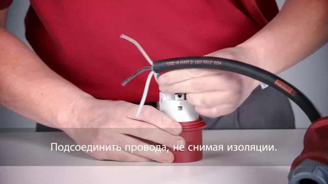 Вилки и розетки серим StarTOP от Меннекес, инструкция по монтажу