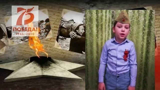 #ДетиСтихиовойне