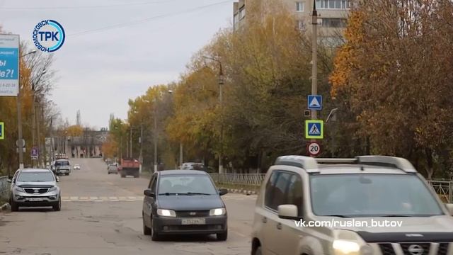 Улица Орджоникидзе будет капитально отремонтирована в следующем году