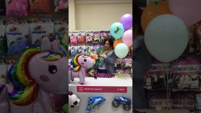 #Handmade |3| Фигура из шаров своими руками на первый День рождения