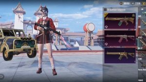 Продаю олдовый аккаунт Pubg Mobile? !!!