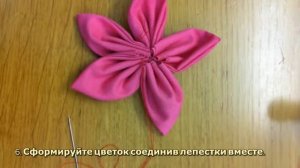 Цветы из Ткани и Пуговиц - DIY Рукоделие - Guidecentral