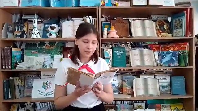 Читают Первые Проценко Д смотреть онлайн