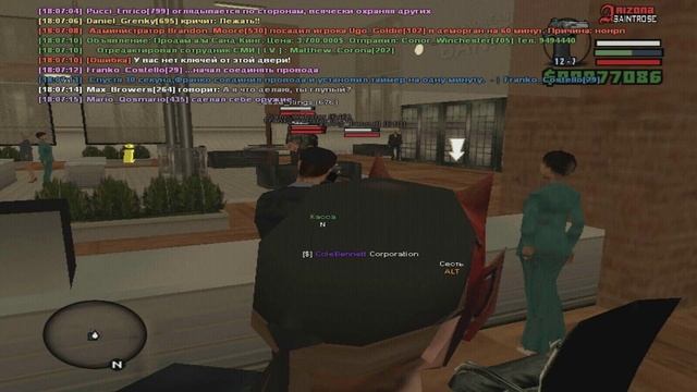 #SR l Ограбление банка LCN Warlock MC смотреть онлайн