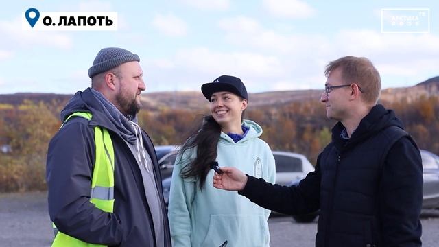 Уборка мусора и катание на сапбордах – как прошёл субботник на озере Лапоть смотреть онлайн