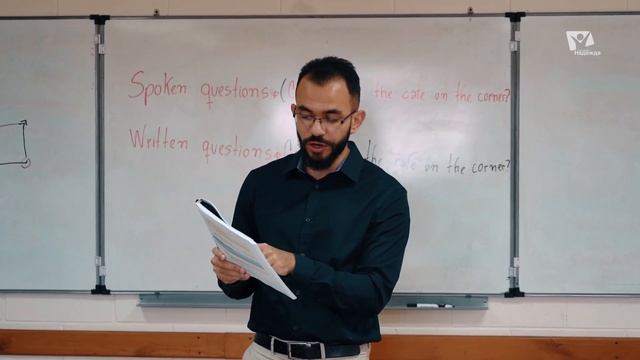 Учитель английского | Люди дела смотреть онлайн