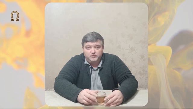 Что такое обида смотреть онлайн