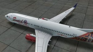 BATIK AIR MALAYSIA 737 800 (REAL FLIGHT SIMULATOR)