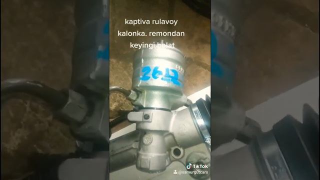 rulavoy kalonka kaptiva 3.0 remont. смотреть онлайн