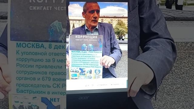 Видео канала 