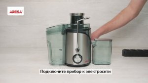 Сборка соковыжималки AR-2502