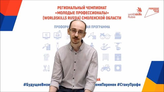 Лекция 1 «Как протестировать самого себя?»