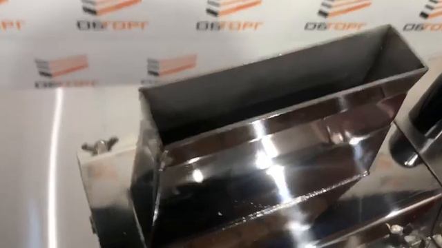 Мясорыхлитель Hurakan HKN-PKT /Обторг-Тюмень