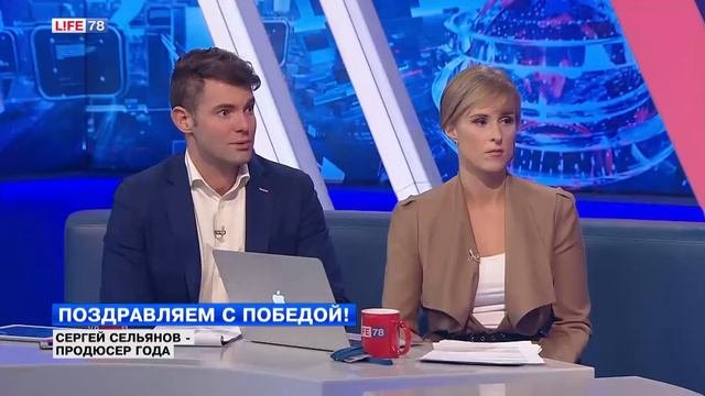 Сергей Сельянов - продюсер года