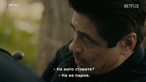 РЕПТИЛИИ |2023| Смотреть Онлайн |(Официальный Дубляж, 4K ULTRA HD) Фильм, Трейлер, Новинка, Netflix