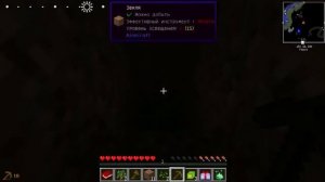 Лазуритный Гном   САМЫЕ СМЕШНЫЕ МОМЕНТЫ