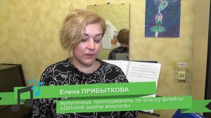 Поздравления выпускников