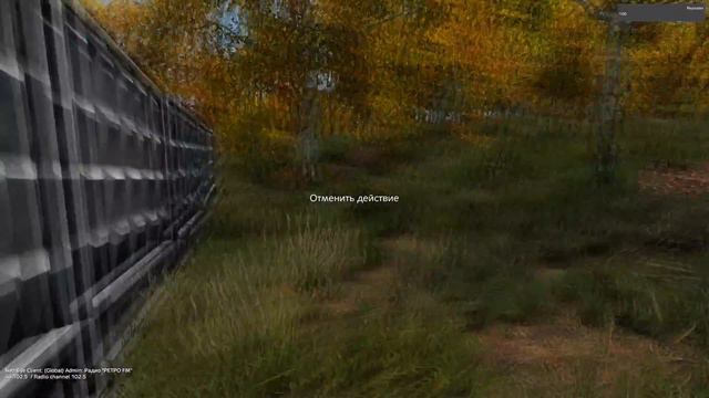 Dayz Standalone [2] Пора на берег смотреть онлайн