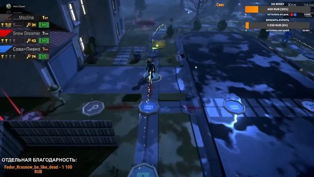 Играю в игры и общаюсь с CUMрадами. #7 смотреть онлайн