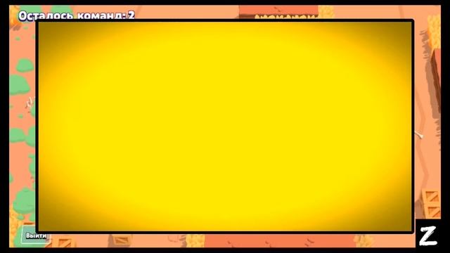 Как убрать лаги в Brawl stars? Причины лагов и способы их убрать! смотреть онлайн