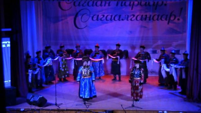 Зугаалайн 1960 онойхидой Сагаалган смотреть онлайн