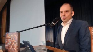 Запись семинара Руслана Нарушевича "Ищите женщину" день 1-й